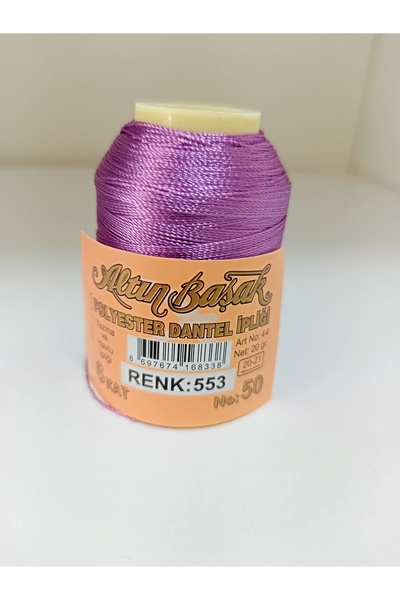 Altınbaşak خيط بوليستر وأسلاك دانتيل 20 جرام رقم: 50 6 طبقات