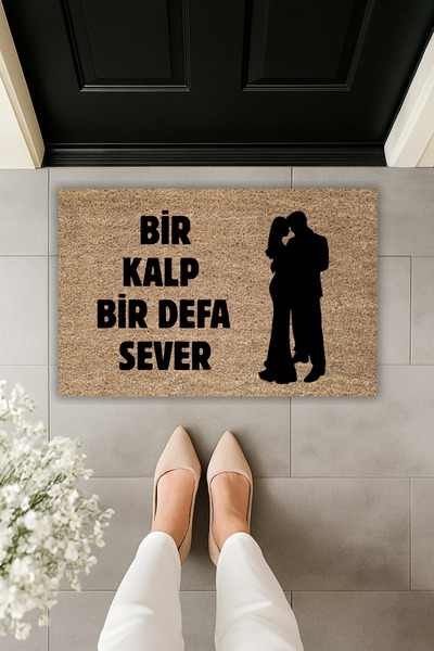 Dormot Imprimare digitală modernă Eşref Tek, Eşref Rüya Covoraș pentru ușă