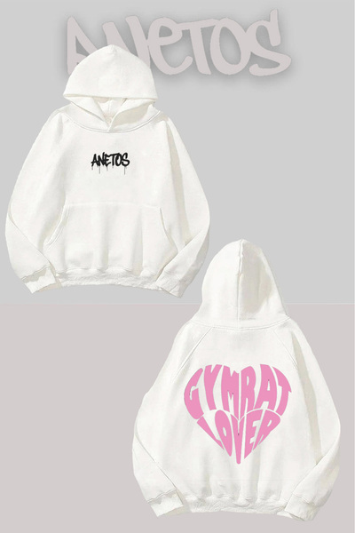 Anetos Φούτερ Gymrat Lover με τύπωμα Λευκό με κουκούλα