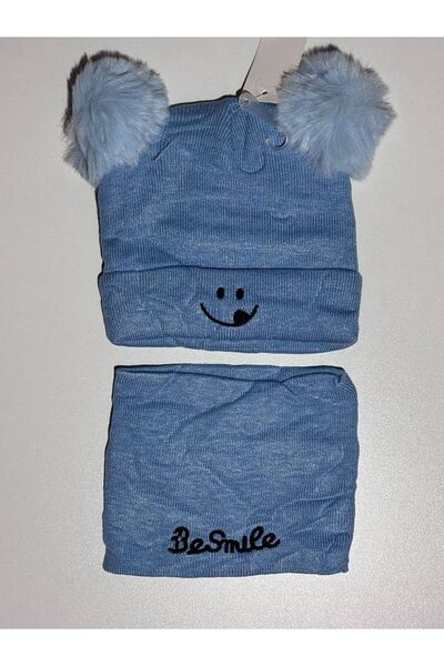 K2 Set caciula cu fular pentru copii