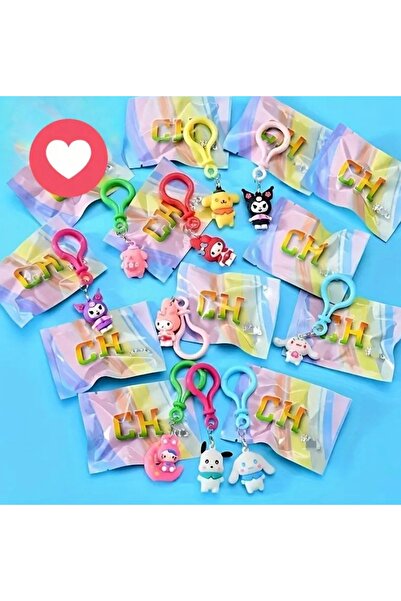 SANRIO Mystery Box Keychain