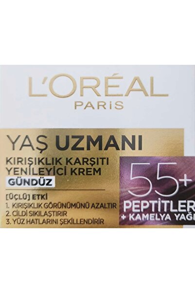 Loreal Elvive L’OREAL PARİS