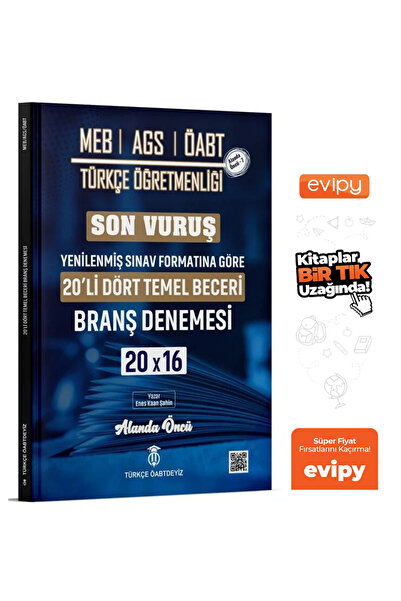 TÜRKÇE ÖABTDEYİZ 2026 ÖABT MEB-AGS Türkçe Dört Temel Beceri Son Vuruş 20 Dene...
