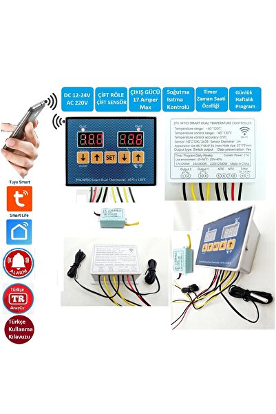 YATE10 WT-03 Dual Smart 12/24/220v Akıllı WİFİ Termostat/Timer