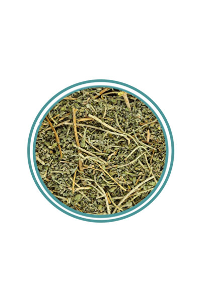 alatar البايثران (عشبة) 250جرام