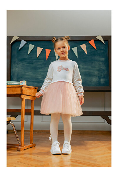 LC Waikiki Love Embroidered Sweat Tutu Dress