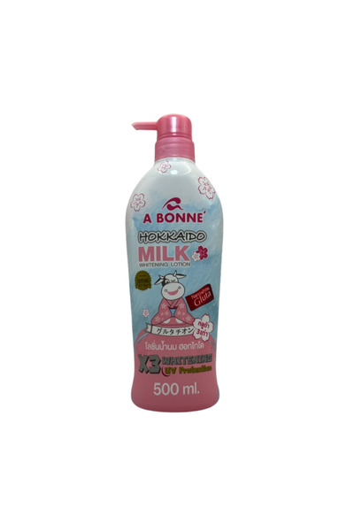 A bonne لوشن تفتيح وترطيب بحليب هوكايدو من ايبوني , 500 مل