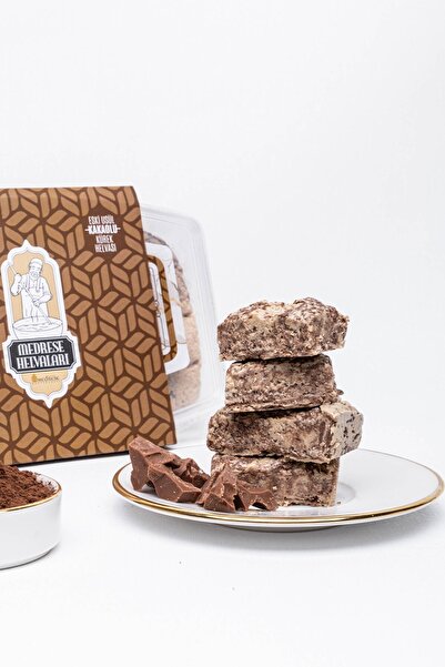 Paşa Dairesi حلاوة الطحين بالكاكاو - حلاوة الطحين بالكاكاو على الطريقة التقلي...