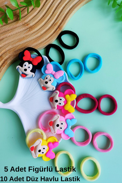 Nisankids Λαστιχένια πόρπη με φιγούρα Μίνι Μάους (5 φιγούρες - 10 απλά λάστιχ...