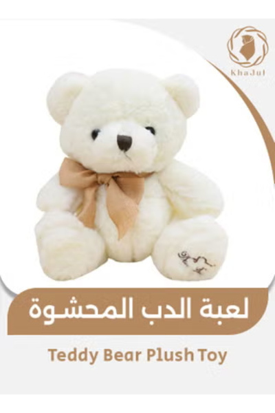 KHAJUL مشط لحية وشارب من خشب الصندل الطبيعي مع أسنان مزدوجة المفعول للرجال