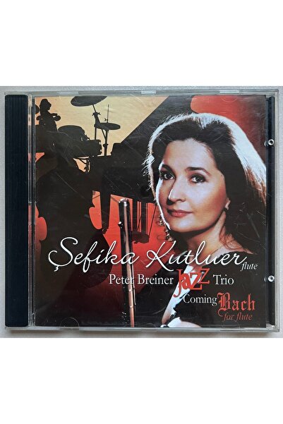 Erguner Müzik شيفيكا كوتلوير وبيتر بريينر - مجموعة جاز ثلاثية تغني أغنية 'كوم...