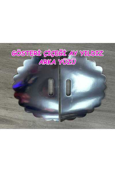 MOD METALİK KARTON LAZER KESİM GÖSTERİ ÇİÇEĞİ AY YILDIZ 40X50 CM ÇİFT YÖN