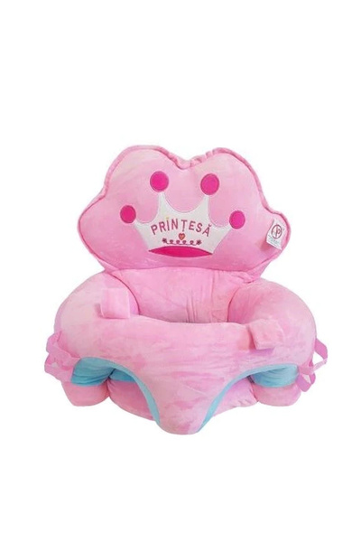 Krista Πολυθρόνα με πλάτη - Ροζ Πριγκίπισσα