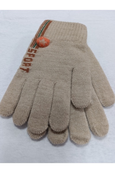 Kitti Gloves Boys 4-8 Years Old