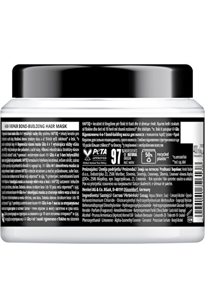 Schwarzkopf Gliss Ultimate Repair 4-in-1 Hair Mask for very damaged dry hair, 400 ml