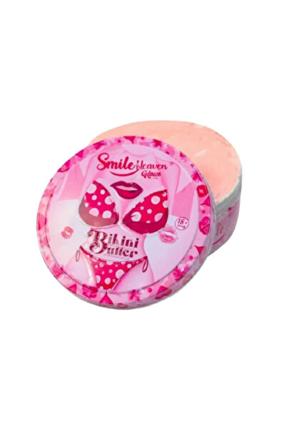 intercamp زبدة تفتيح وترطيب منطقة البكيني والإبط - 150 جم