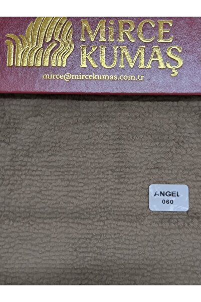 Mirce Kumaş قماش منسوجات منزلية لتنجيد الأرائك