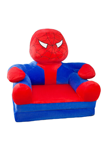 Krista Fotoliu Spiderman 3D, cu 2 plăci, extensibil până la 80 cm