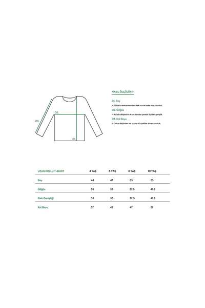 WWF Market Μπλουζάκι με μακριά μανίκια για παιδιά Premium - Καφέ