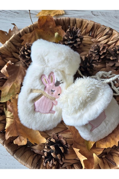 GizaKids Plush Inside and Out Children's Gloves