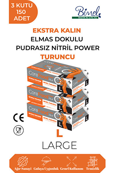 COREFOOD قفازات فحص النتريل البرتقالية الخالية من البودرة مقاس L - عبوة من 3 ...