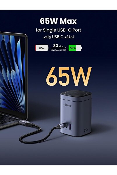 Generic UGREEN Qi2 Magsafe Charger Nexode 65W 3-Port Foldable MagSafe Wireless Charging Station