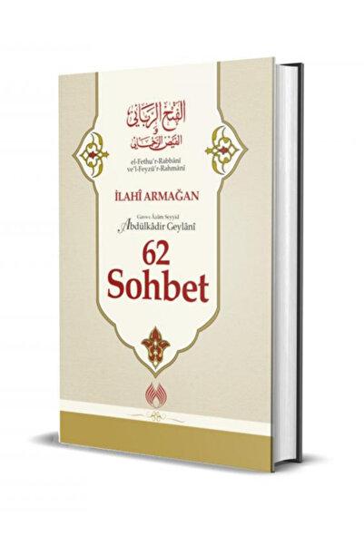 bk başaran kitap basarankitap.com el-Fethu’r-Rabbânî ve’l-Feyzü’r-Rahmânî 62 ...