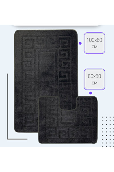 ETHNIC Set of 2 Bath Mats Model 2513, Black, Anti-Slip, Anti-Allergic, Polypr...