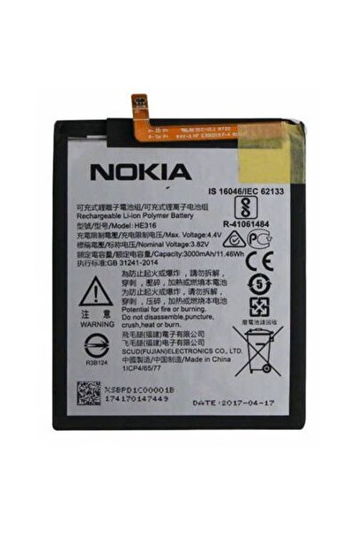 Genos Nokia 6 Pil Batarya TA-1033 - 3000 mAh GNS2637555