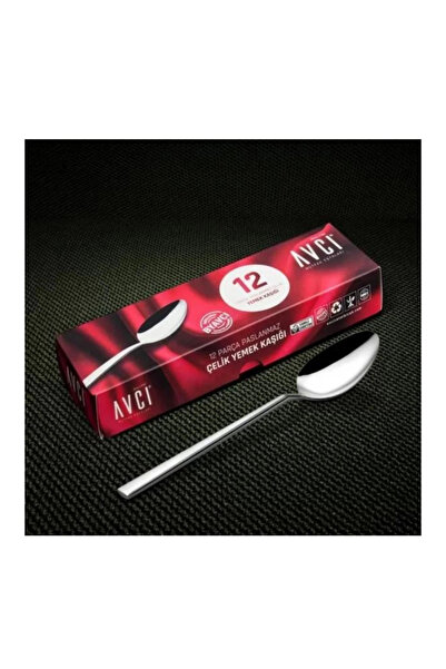 AVCI AHŞAP Avcı ST100 Star Yemek Kaşığı 3 mm 12'li