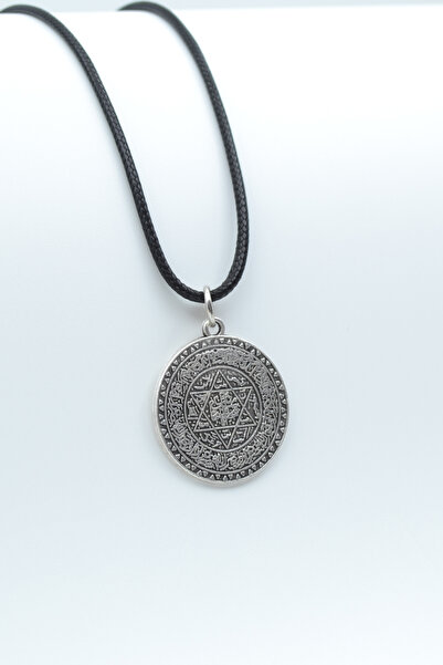 ıdr Davut Yıldızı - Süleyman Tılsım Mührü Gümüş Kaplama Deri İp Kolye