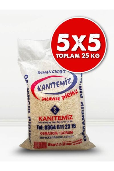 Kanıtemiz Pirinç YENİ MAHSÜL OSMANCIK PİRİNCİ 5X5