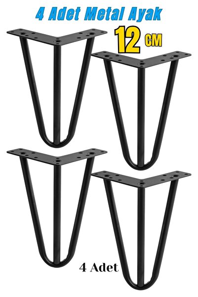 Badem10 Martı 12 cm Siyah Metal 4'lü SET Mobilya Ayağı Üçgen Modern Tasarım K...