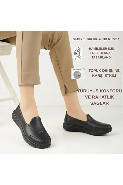 Cozi company Оригинални кожени леки обувки с подметка за ефективно лечение на...