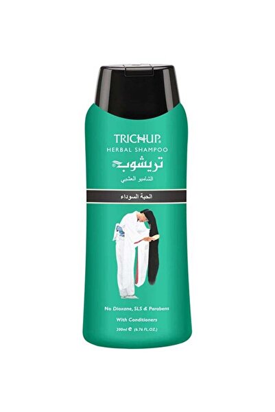 Trichup Black Seed Shampoo 200ml