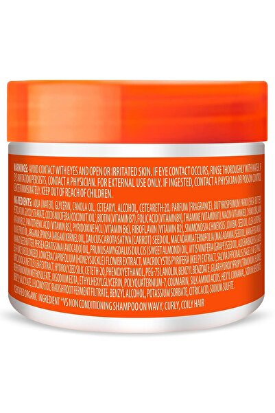 Cantu Shea Butter Cantu Coconut Curl Defining Leave-In Conditioner 57Gr