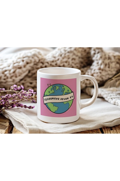 Beramussa كوب Keep Shining - موضوع الطاقة الإيجابية والتحفيز - هدية للأحباء