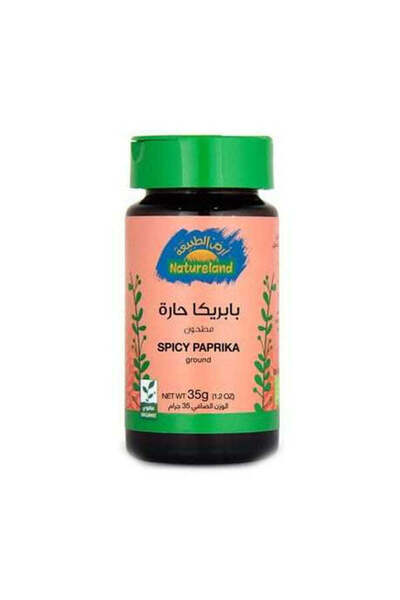 natureland بابريكا حارة 35 جرام