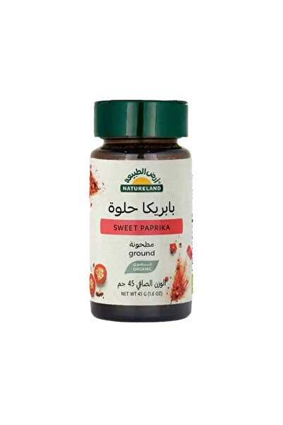 natureland بابريكا حلوة 45 جم