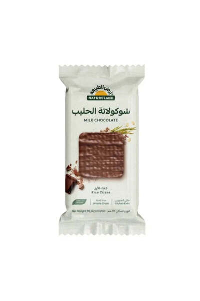 natureland كعكات الأرز بالشوكولاتة بالحليب 90 جم