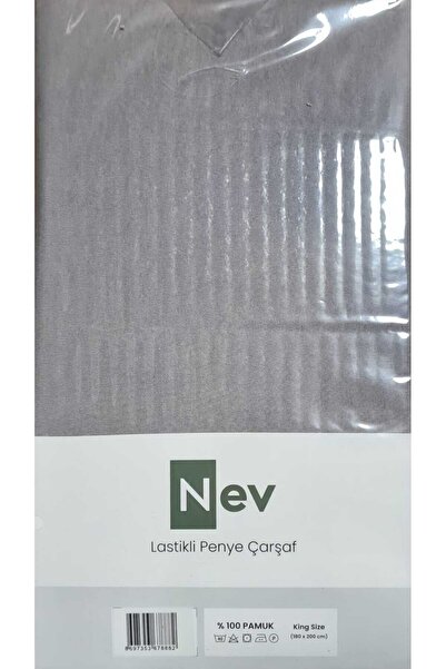 Özdilek ملاءة سرير قطنية ممشطة من نوع NEV مقاس 180×200+30