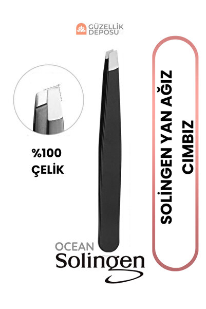 Güzellik Deposu ملقط سولينجن ذو الفتحة الجانبية من الفولاذ المقاوم للصدأ