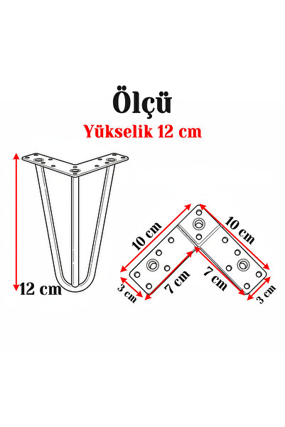 Badem10 Seagull 12 cm Black Metal Set of 4 Furniture Leg Triangle Modern Design Armchair Coffee Table Desk Tv Unit