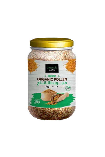 Organic Land حبوب لقاح النحل العضوية 220 جرام من