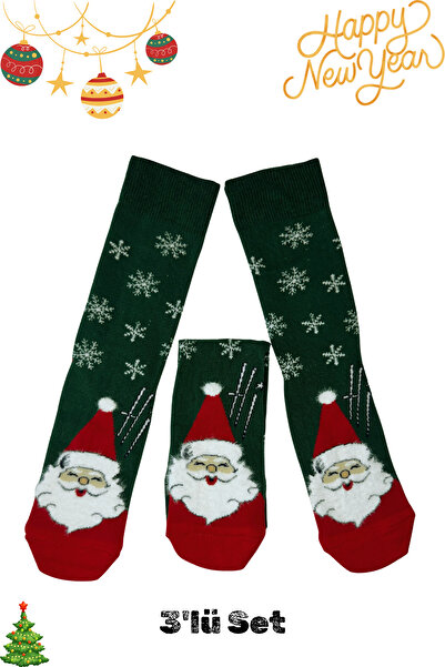 PJ & Me Peluş Sakallı Noel Baba Figürlü Parfümlü 3'Lü Yılbaşı Çorap Seti