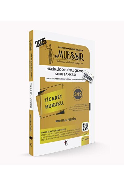 Kuram Kitap MÜESSİR İdari Hâkimlik Ticaret Hukuku Soru Bankası 2025