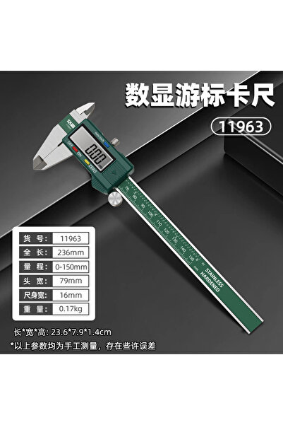 SENBANG İnsize Model 150 mm Digital Kumpas Yeşil