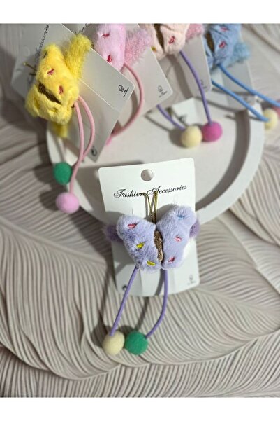 EyER Shoping Πλεκτό κούμπωμα με φιγούρα πεταλούδας μωβ