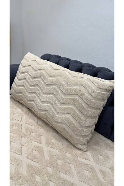 uzhanem Koltuk Sırt Kırlenti / Kanepe Minderi / Sırt Yastık Kılıfı/ Sırt Yastığı Kılıfı 1adet 90 X 43cm