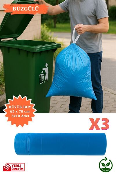 Poshetto Premium Büzgülü Büyük Boy Çöp Poşeti 65x70 cm 3x10 Adet Ev Mutfak İş...